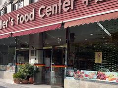 -申德勒食品(宾都苑店)