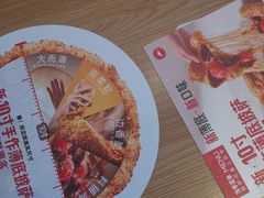 -必胜客(唐百友谊店)