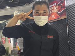 -海底捞火锅(吾悦国际广场店)