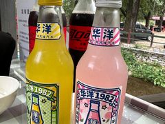 -北京水岸山吧度假村(雁栖镇店)