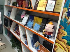-天琥教育(西安未央校区)