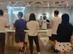 -Manner Coffee(丁香国际店)