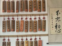 -曾仔竹升面