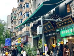 -老刘家永盛斋·传统泡馍(东关南街店)