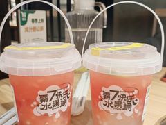 -7分甜(雨花客厅店)