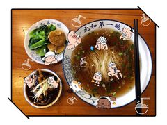 -李公面(星尚邻里店)