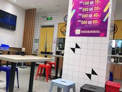 -老盛昌汤包(珠江店)