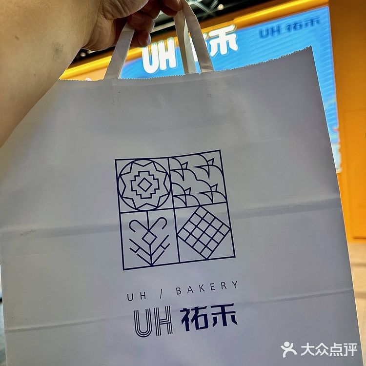 现烤的面包就是美味！成都开新店了！