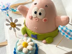-橙呦·私人定制生日蛋糕