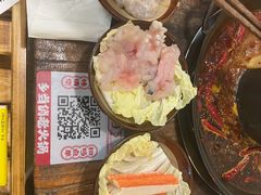 -乡当俏老火锅