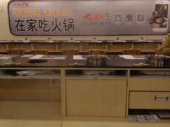 -呷哺呷哺(普陀乐购真北店)