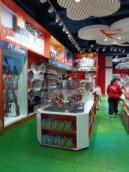-哈姆雷斯(王府井百货大楼店)