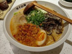 -味千拉面(广州白云机场T1西二店)