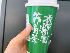 -裕莲茶楼(南京江北虹悦城店)