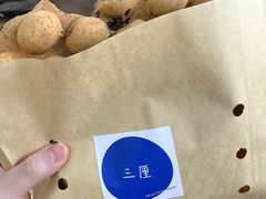 -三厘鸡蛋仔(印力店)