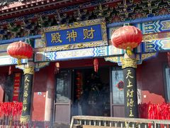 -九鼎铁刹山风景区