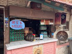 -马六甲鸡场街