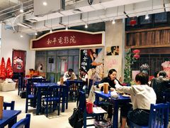 -马路边边火锅串串(观前街店)
