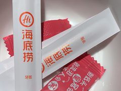 -海底捞火锅(大唐店)