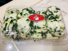 -白玉兰食品(甜云店)