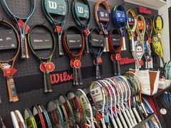 -Wilson威尔胜(漕溪北路店)