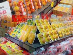 -嘿嘛仓储购(华明店)