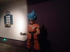 -幸福蓝海国际影城(河西店)