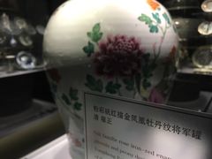 -上海观复博物馆