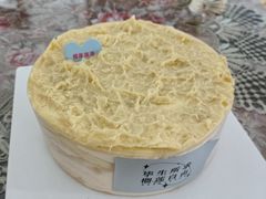 -好利来(兴华街店)