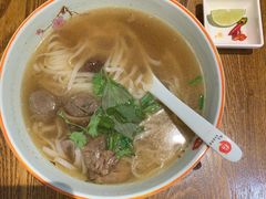 -越南牛肉河粉餐厅(书院巷店)