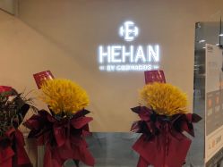 -DX HAIR SALON·发现未知美发沙龙