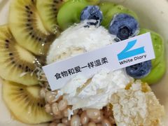 -白色日记·手作酸奶(麦凯乐店)