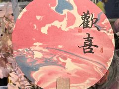 -100家灵感仓库·DIY团建(什刹海店)