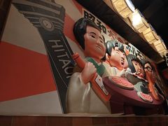 -MIKOMIKO和牛烧肉专门店(南门店)