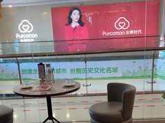 -必胜客餐厅(昆百大泰业城店)