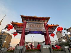 -唐人街(耀华力路)