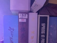 -剧狐剧本杀(徐汇1号店)