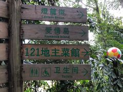 -茂德公草堂