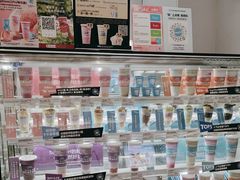 -Blueglass酸奶(华贸购物中心店)