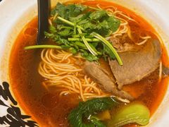 -和府捞面(中山龙之梦店)