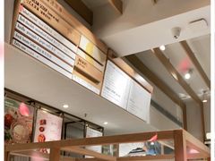 -Luneurs(幸福里店)