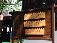 -兴福老面馆(寺路街店)