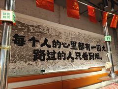 -生火火·小炉子炭烤(金楠天街总店)