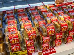 -味多美蛋糕(梨园店)