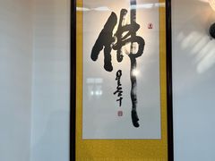 -中国紫檀博物馆