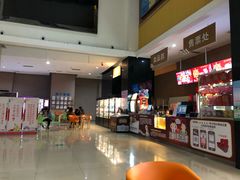 -幸福蓝海国际影城(崇安寺T12店)