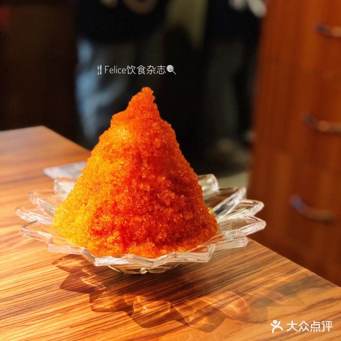 摩打食堂(天河南二路店)火山沙拉图片 - 第29张