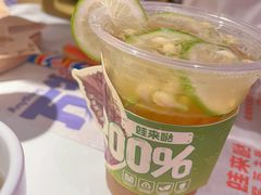 -蛙来哒(大汉悦中心店)