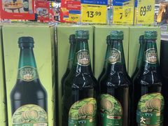 -沃尔玛超市(SM广场店)