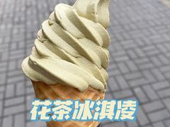 -吴裕泰圆筒冰淇淋(安内店)
